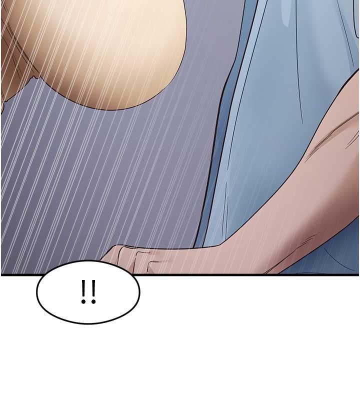 第39话-用肉棒表明真心 - 第40.jpg页