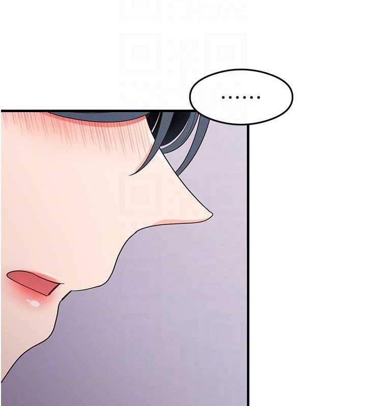 第39话-用肉棒表明真心 - 第68.jpg页