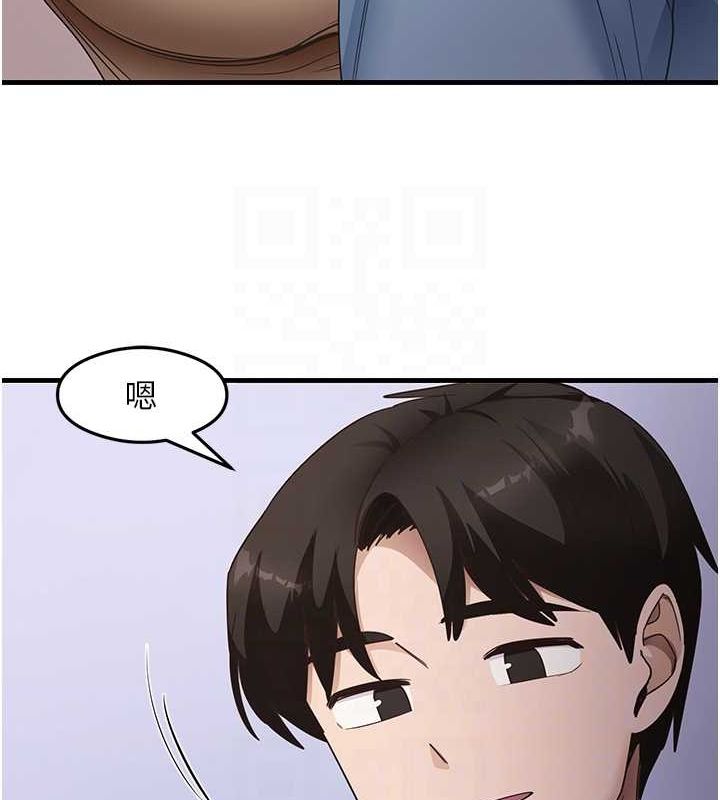 第39话-用肉棒表明真心 - 第78.jpg页