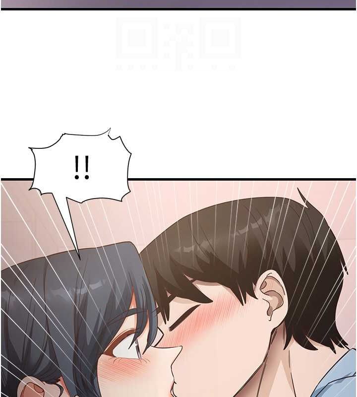 第39话-用肉棒表明真心 - 第94.jpg页