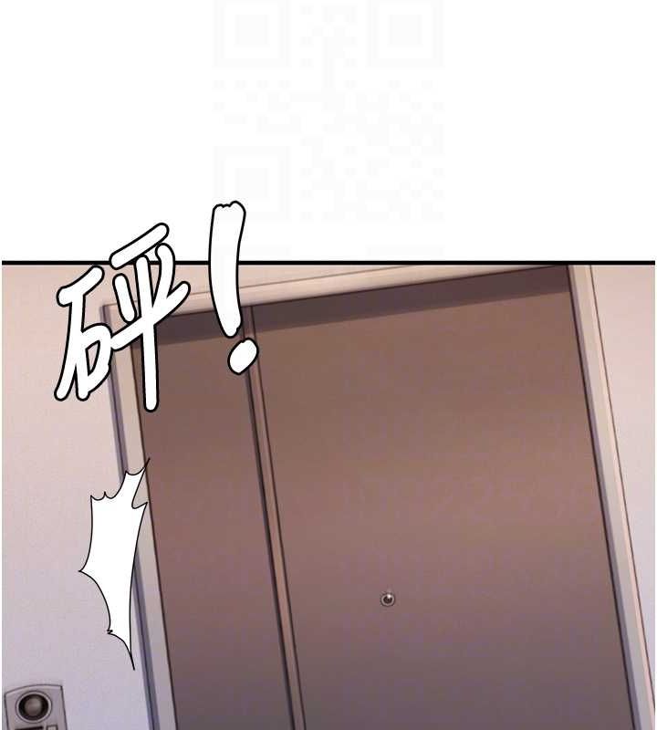 第39话-用肉棒表明真心 - 第99.jpg页