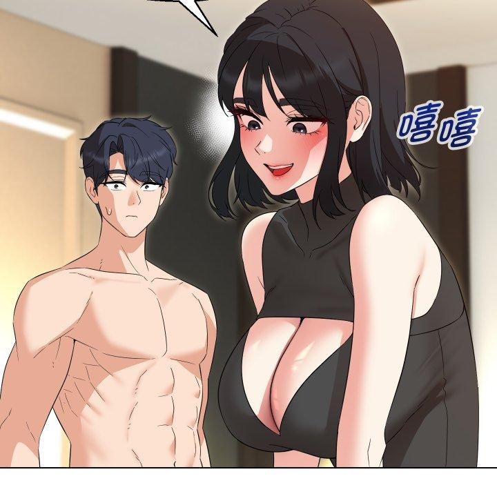 第36话 - 第5.jpg页