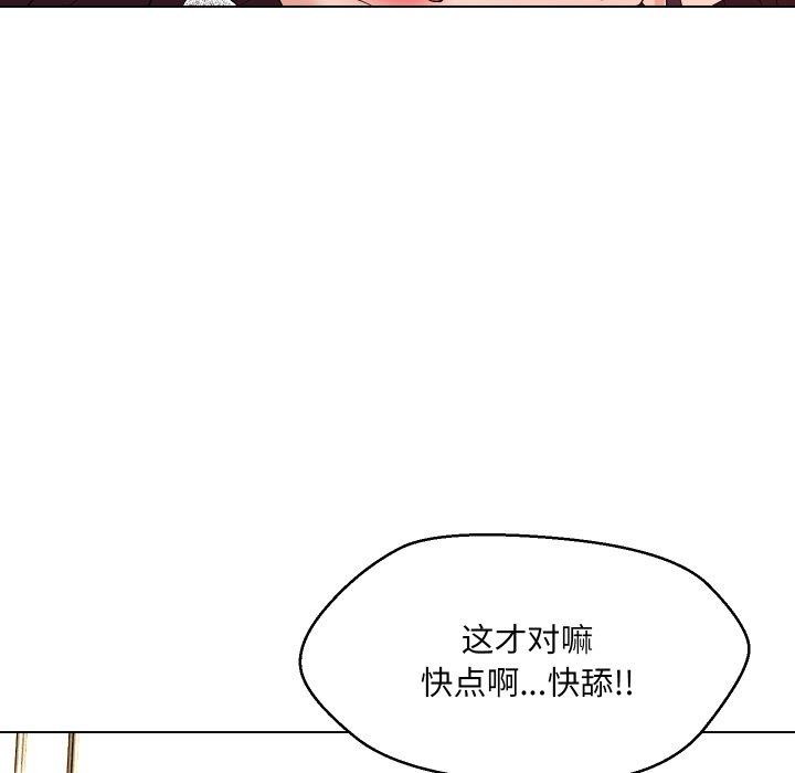 第36话 - 第22.jpg页