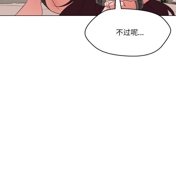 第36话 - 第40.jpg页