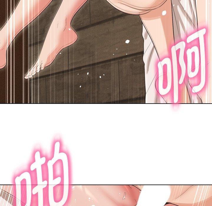 第36话 - 第55.jpg页
