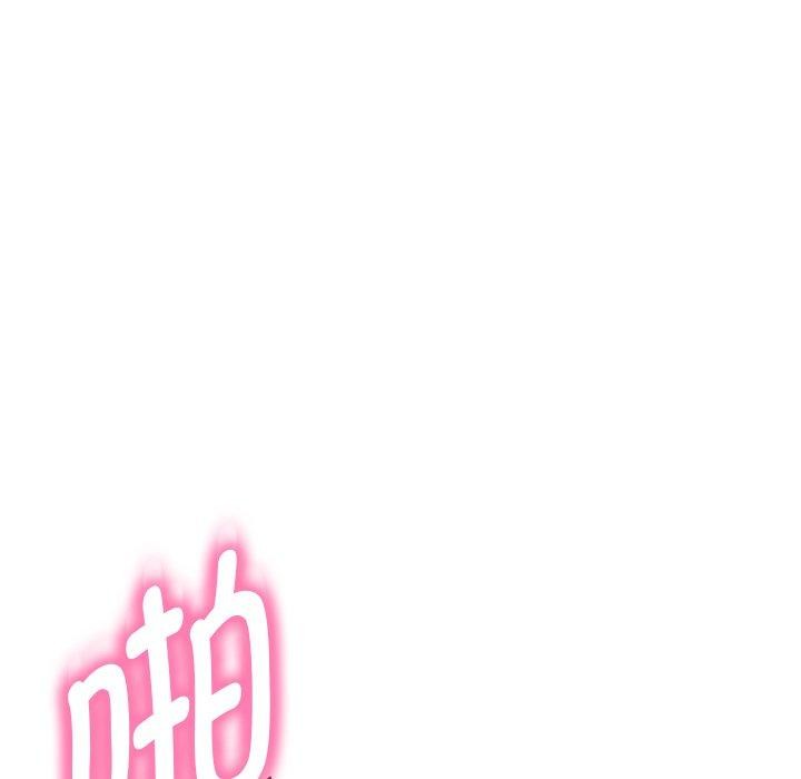第36话 - 第61.jpg页