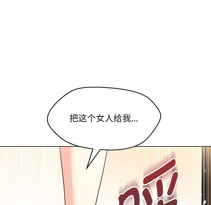 第36话 - 第71.jpg页