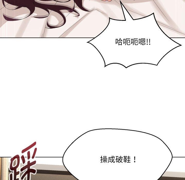 第36话 - 第73.jpg页