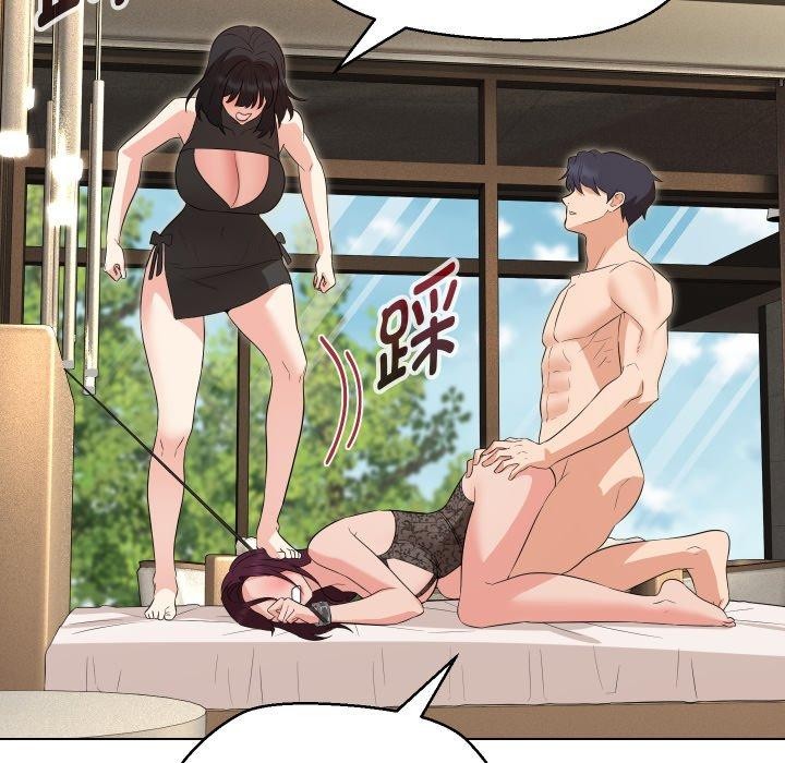 第36话 - 第74.jpg页