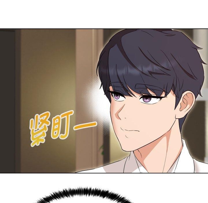 第36话 - 第116.jpg页