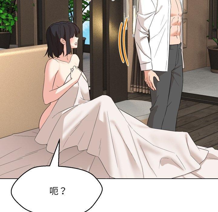 第36话 - 第122.jpg页