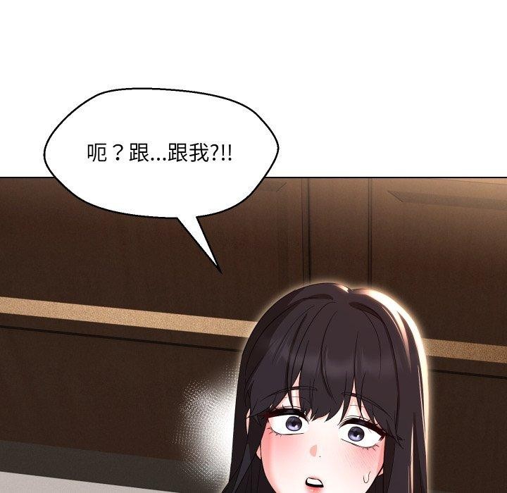第36话 - 第162.jpg页