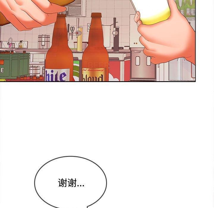 第30话 - 第9.jpg页