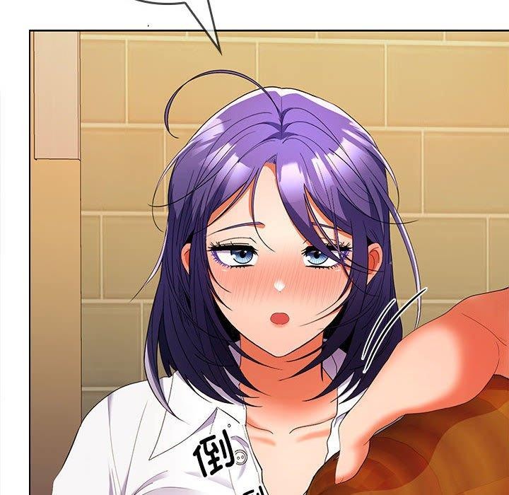 第30话 - 第10.jpg页