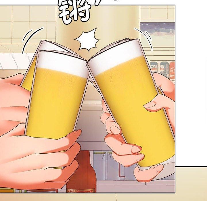 第30话 - 第15.jpg页