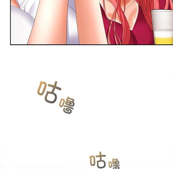 第30话 - 第23.jpg页