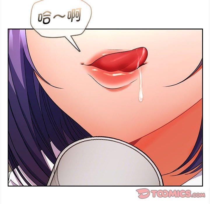 第30话 - 第27.jpg页