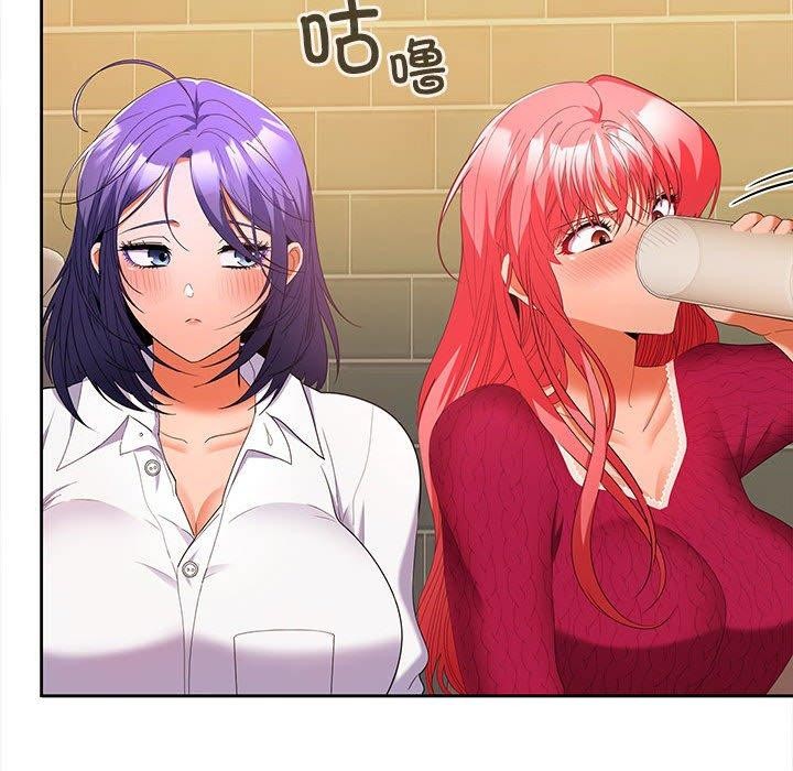 第30话 - 第37.jpg页