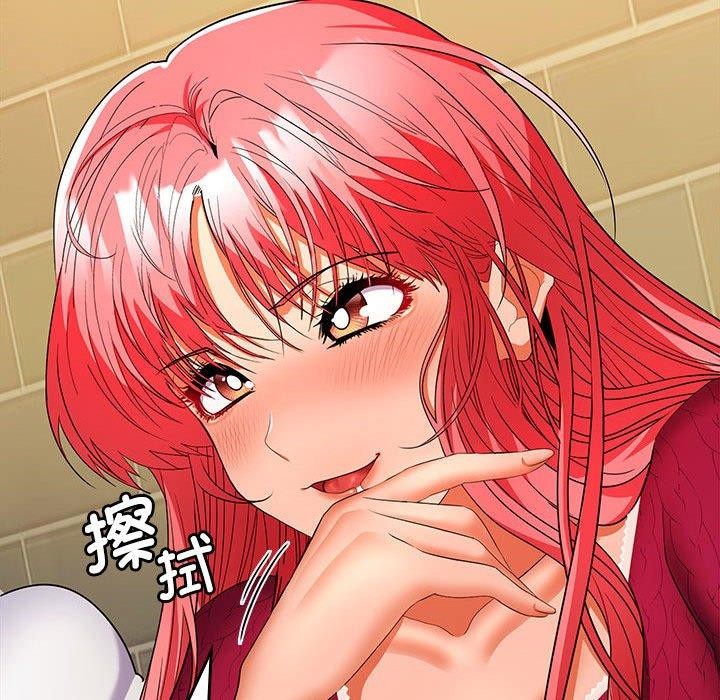第30话 - 第39.jpg页