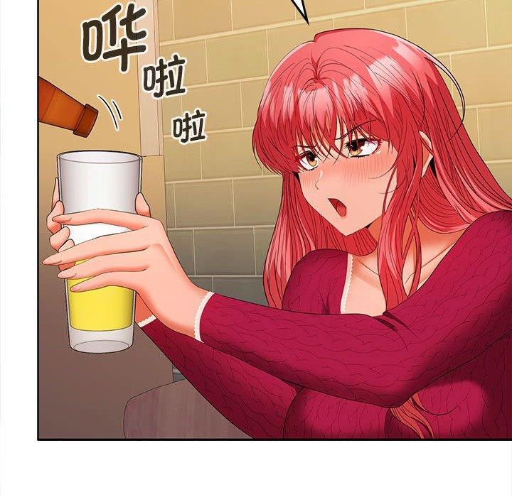 第30话 - 第57.jpg页