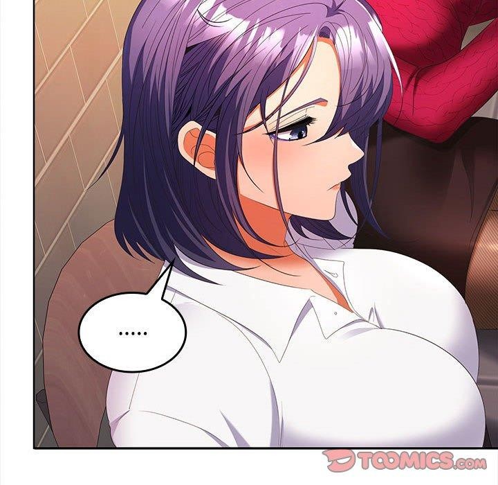 第30话 - 第75.jpg页