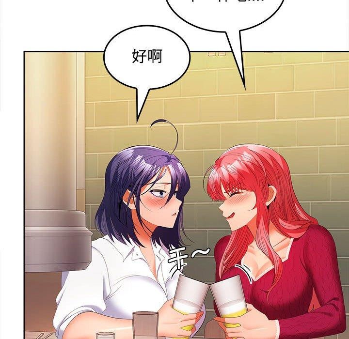 第30话 - 第88.jpg页