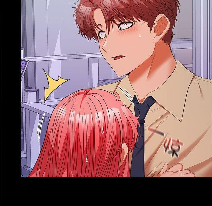 第30话 - 第101.jpg页