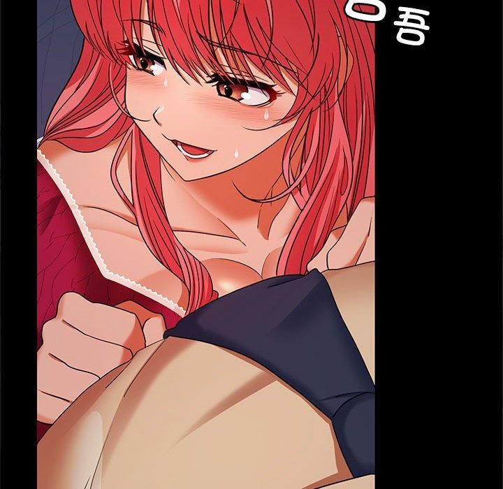 第30话 - 第103.jpg页