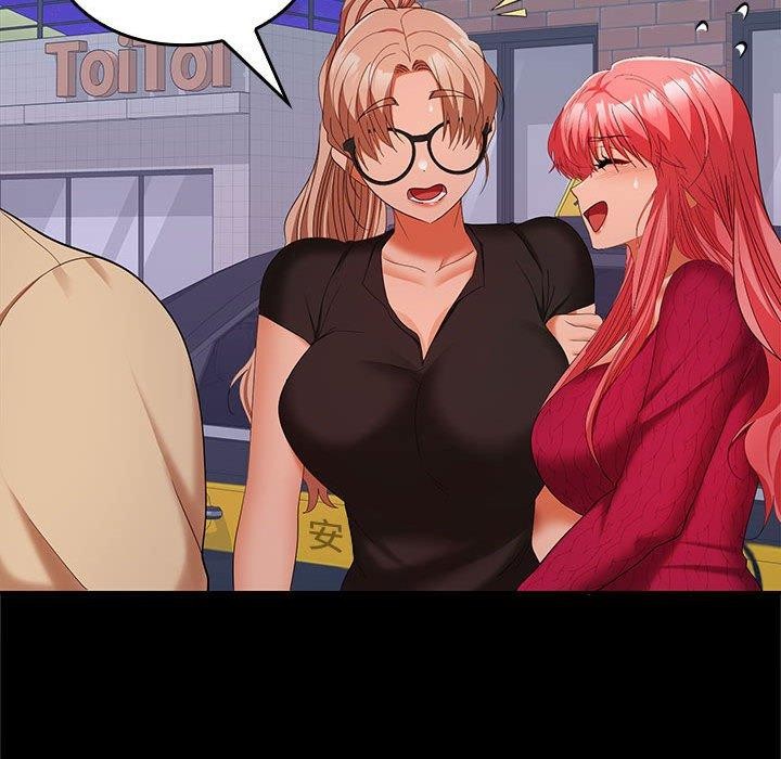 第30话 - 第105.jpg页