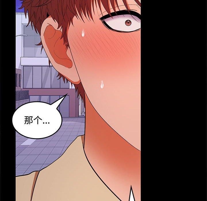 第30话 - 第129.jpg页
