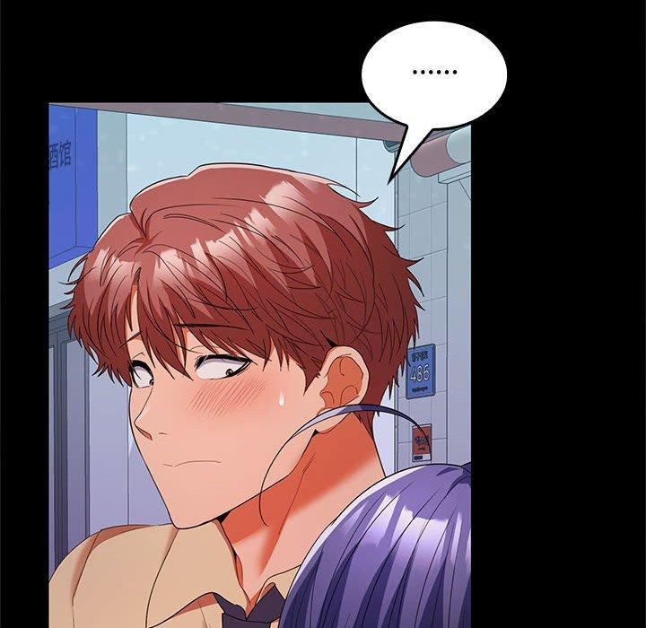 第30话 - 第134.jpg页