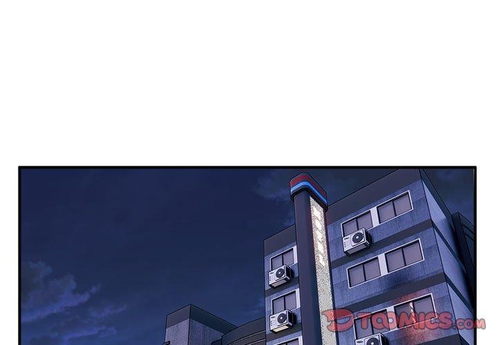 第24话 - 第3.jpg页
