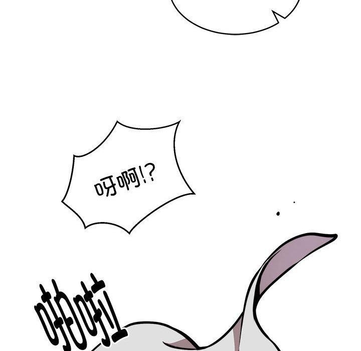 第24话 - 第37.jpg页