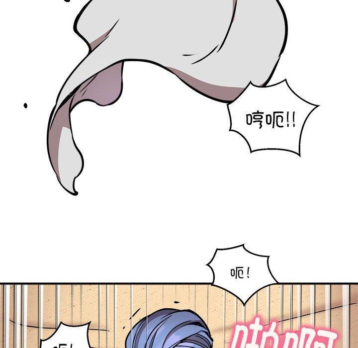 第24话 - 第38.jpg页