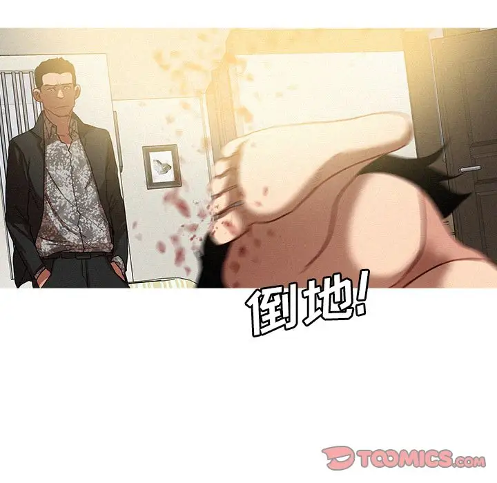 第28章 - 第32.jpg页