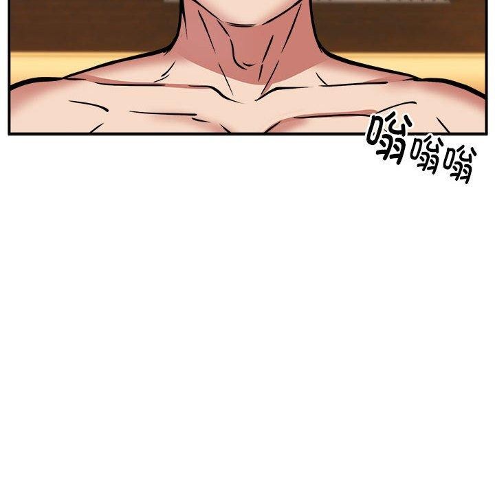 第24话 - 第115.jpg页