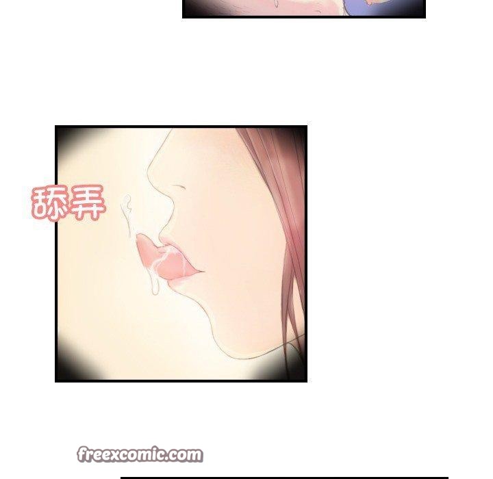 第20话 - 第16.jpg页