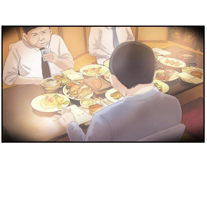 第20话 - 第40.jpg页