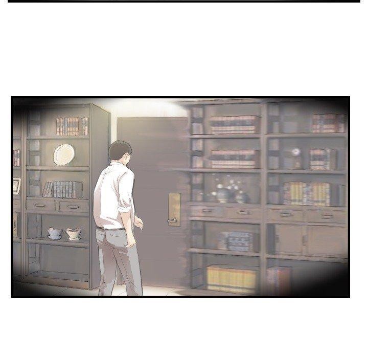 第20话 - 第52.jpg页