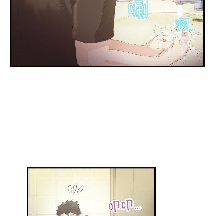 第20话 - 第65.jpg页