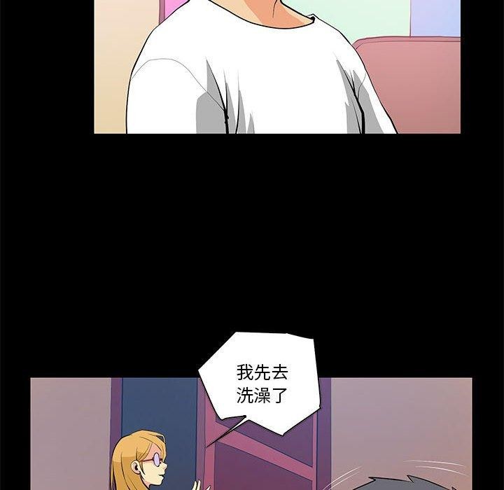 第15话 - 第28.jpg页