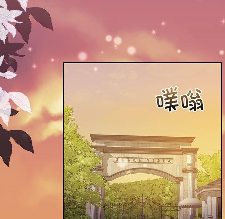 第12话 - 第5.jpg页