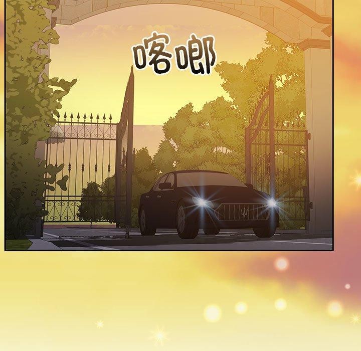 第12话 - 第7.jpg页