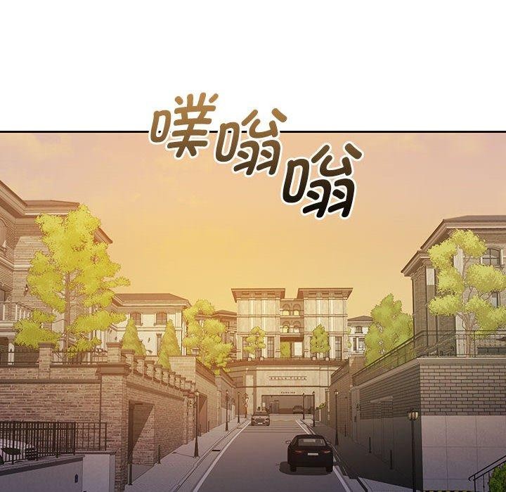 第12话 - 第10.jpg页