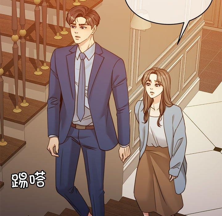 第12话 - 第17.jpg页