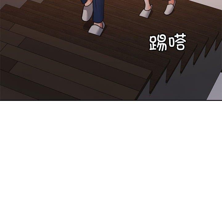 第12话 - 第18.jpg页