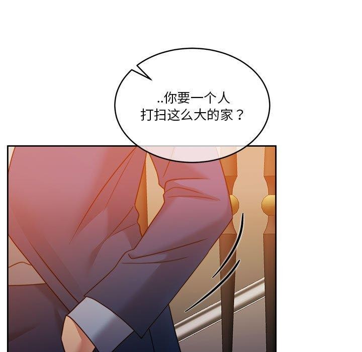 第12话 - 第19.jpg页