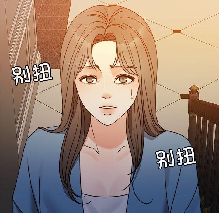第12话 - 第24.jpg页
