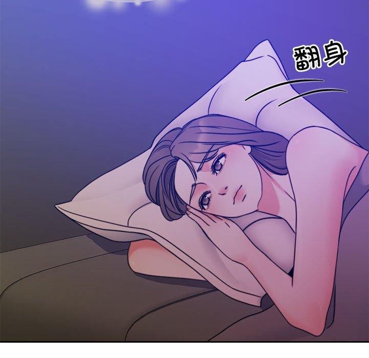 第12话 - 第47.jpg页