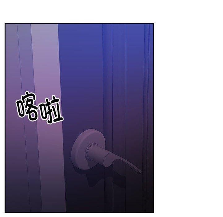 第12话 - 第61.jpg页